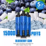 2025 Neu AL FAKHAR 15000 Züge F18S Einweg E-Zigarette mit 600 mAh Akku und Mesh-Kern – Blaubeere Kaugummi Geschmack (5)